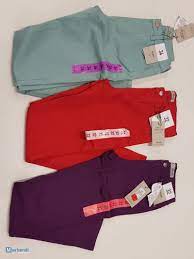 Check spelling or type a new query. Primark Grosshandel Kleidung Kiloware 285182 Baby Und Kinderbekleidung Merkandi De Merkandi B2b