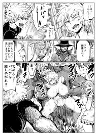 Post 1915798: Himiko_Toga Katsuki_Bakugo Mitsuki_Bakugo My_Hero_Academia  Nomu uraura