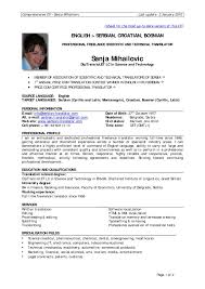 resume format