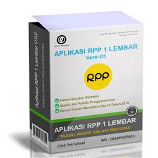 Rpp 1 lembar smk multimedia. Aplikasi Rpp 1 Lembar V 03 Tahun 2020 E Training Guru Melek It Dogmit Indonesia
