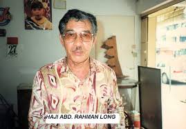 Ini diakui oleh pak cik ali haji yusof, cicit haji abdul rahman limbong. Abd Rahman Long Ukiran Kayu