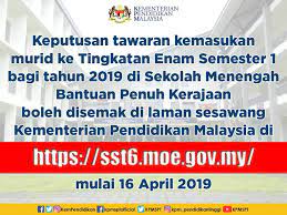 Check spelling or type a new query. Sst6 Moe Gov My Lacsgee