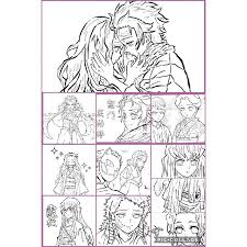 Iie, gokuaku reijou desu wa scan, 漫画、無料で読め, 無料漫画(マンガ)読む, 漫画スキャン王, manga1001, manga1000.com. é¬¼æ»…ã®åˆƒå¡—ã‚Šçµµ å…¥å ´è€…ç‰¹å…¸
