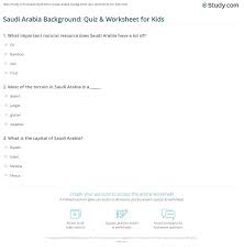 Whether you have a science buff or a harry potter fa. Saudi Arabia Background Quiz Worksheet For Kids Study Com