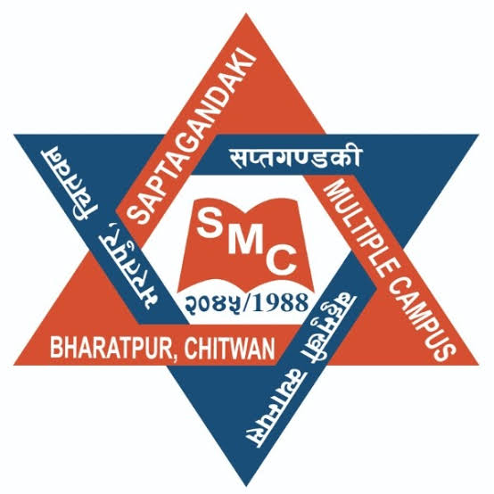 Saptagandaki Multiple Campus Logo