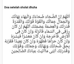 Surah ad dhuha latin mp3 & mp4. Doa Setelah Solat Dhuha Arab Dan Latin Sekalian Juga Artinya Plisss Brainly Co Id