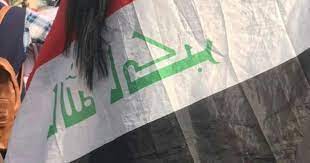 pin on g middle east style