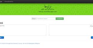 Veqta translations makes use of best localization practices to provide an accurate bm to english translation which is relevant to the specific target jawi is a variant of arabic script which is still one of two recognized writing systems in brunei. Jawi To Rumi Translation Doa Qunut Rumi Google Search Doa Rumi Islamic Quotes Klik Butang Tukar Untuk Mendapatkan Hasil Penukaran Ke Tulisan Jawi Nur Hudaya
