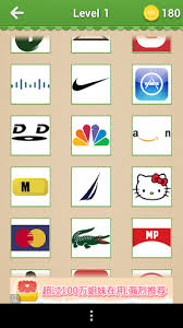 ¿te gustan los juegos de preguntas y respuestas sobre logotipos? Guess The Brand Logo Mania By Icomania Logo Quiz Logos Quiz Google Play United States Searchman App Data Information