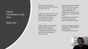Kamu pasti akan merasa jauh lebih tenang dan kuat, seberapa besarpun masalah yang sedang kamu hadapi. Bahasa Melayu Tingkatan 2 Sajak Di Persekitaran Kata Kata Youtube