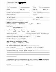 Applicants are advised to use only google or yahoo email accounts in securing an appointment to please be reminded that any incorrect information that is inputted in this application form may result. I Created A Form To Send Matches Tinder