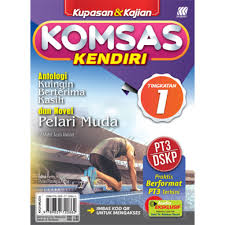 Pemahaman komsas antologi via cikguramsulbmspm.blogspot.com. Tingkatan 1 Kupasan Kajian Komsas Kendiri Antologi Kuingin Berterima Kasih Dan Novel Pelari Muda