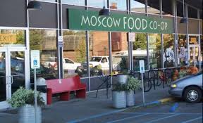 Interior of moscow food coop at 314 south washington street, july 24, 1989. Moscow Food Co Op Bluepath