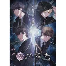 There's lucien, a genius scientist; Mr Love Queen S Choice Tv Anime S 3rd Video Teases Romance Intrigue News Anime News Network