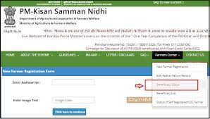 If you're looking for pradhanmantri kisan samman nidhi yojana beneficiary list 2021. Pm Kisan Yojana Status 2021 App 8th Pmay Kisan Awas Samman Nidhi List