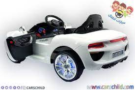 إعادة البحث في كل جميع الفئات تأكد من أنك أدخلت الكلمات بالشكل صحيح لا تستعمل كلمات. ÙƒÙŠÙ ØªØ®ØªØ§Ø± Ø£ÙØ¶Ù„ Ø³ÙŠØ§Ø±Ø§Øª Ø§Ø·ÙØ§Ù„ ÙƒÙ‡Ø±Ø¨Ø§Ø¦ÙŠØ© Ù„Ø§Ø¨Ù†Ùƒ