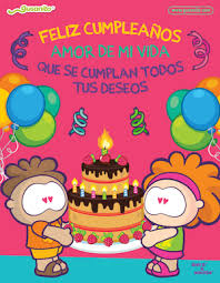 Gusanito Com Feliz Cumpleanos Amor Imagen Feliz Cumpleanos Feliz Cumpleanos Gusanito
