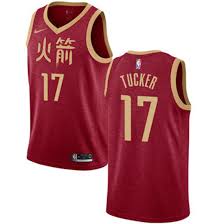 Pin On Houston Rockets Basketball Jerseys