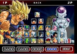 Unblocked games site is a safe and secure game site which offers plenty of unblocked games news, reviews, cheats, entertainment, and educational games for people of all ages. Dragon Ball Z Fierce Fighting Novocom Top