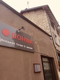 Dohwa Brive La Gaillarde Menu Prices Restaurant Reviews Tripadvisor