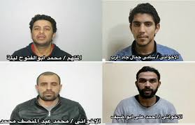 فبالنسبة للأمانة، يجب حسم المسألة. ØªÙØ§ØµÙŠÙ„ Ø¥Ø­Ø¨Ø§Ø· Ù…Ø®Ø·Ø· Ø­Ø±ÙƒØ© Ø­Ø³Ù… Ø§Ù„ØªØ§Ø¨Ø¹Ø© Ù„Ù„Ø¬Ù…Ø§Ø¹Ø© Ø§Ù„Ø¥Ø±Ù‡Ø§Ø¨ÙŠØ© ÙˆØ£Ø³Ù…Ø§Ø¡ Ù‚ÙŠØ§Ø¯Ø§ØªÙ‡Ù… ÙÙŠ ØªØ±ÙƒÙŠØ§ ØµÙˆØ± Ø¨ÙˆØ§Ø¨Ø© Ø§Ù„Ø£Ù‡Ø±Ø§Ù…