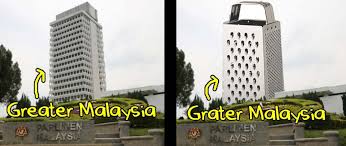 Trending images and videos related to parliament! 5 Things You Probably Didn T Know About The M Sian Parliament