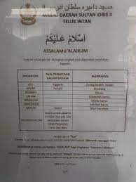 Perkataan memperberat bebanku menjelaskan demikian dalam bahasa. Facebook