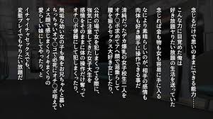 エロデカ乳の女の子達を洗脳してド淫乱エッチプレイしてみた - Page 2 - HentaiEra