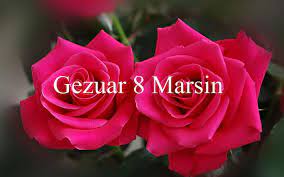 7 marsi vizatime per 8 marsin me laps / hap pas hapi vizatoni nje fotografi per 8 mars : Gezuar 8 Marsin