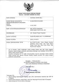 Berikut ini adalah contoh perhitungan bunga koperasi simpan pinjam menurun jika kamu meminjam rp 1.000.000 dengan bunga 1% dan tenor. 19 Contoh Surat Pernyataan Anggota Koperasi