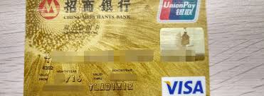 Visa credit cards are some of the most popular in the world, accepted nearly everywhere and major credit cards. Visa Credit Card In China For Foreigners Wtigga S Blog