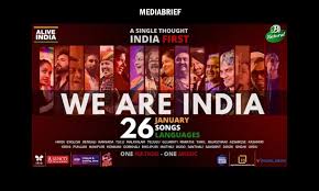 He hasn't looked back ever since. Itc S One Nation One Music One Brand Uniting 50 Indian Music Artists Representing 26 Languages Mediabrief