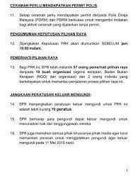 Dua objektif utamanya adalah untuk meningkatkan pengetahuan dan kemahiran pegawai dan staf spr serta petugas petugas pilihan raya dan parti parti politik selain meningkatkan kesedaran mengenai pentingnya. Facebook