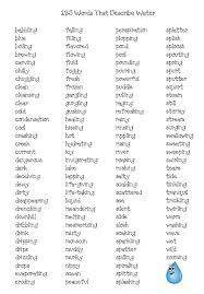 125 Words That Describe Water Jpg 996 1431 Student Gifts Back To School Gifts Classroom Freebies