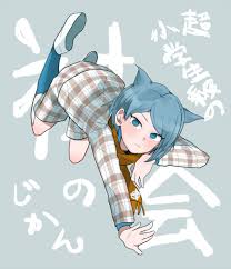 Danganronpa another episode interesting facts about the warriors of hope. Nagisa Shingetsu Danganronpa Another Episode Ultra Despair Girls Danganronpa Danganronpa Characters Anime