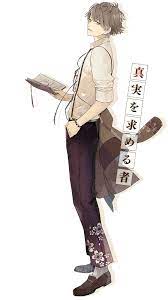 Sagisawa Rui 1931602 Cute Anime Boy Anime Boy Anime Guys