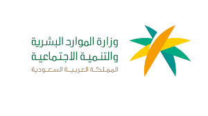 Jun 05, 2021 · قرض العمل الحر المعروف باسم منتج نفاذ التابع إلى بنك التنمية الاجتماعية بالسعودية الذي يعتبر البنك الأكثر تميز ويمتلك ثقة من العملاء السعوديين لأنه يقدم الكثير من القروض الميسرة التي يوفرها لهم في المملكة وقد خصص بنك. ÙƒÙŠÙÙŠØ© Ø¥Ø³ØªØ®Ø±Ø§Ø¬ Ø´Ù‡Ø§Ø¯Ø© Ø§Ù„Ø¹Ù…Ù„ Ø§Ù„Ø­Ø± ÙƒÙ„Ù…Ø© Ø¯ÙˆØª Ø£ÙˆØ±Ø¬