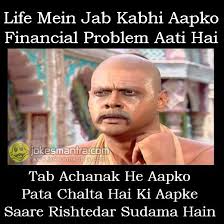 Image result for WHATSAPP JOKES