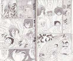 だんだん全盛期のぬ～べ～らしくなってきました☆(๑´ڡ`๑) : チョンマゲ少年愛でてます