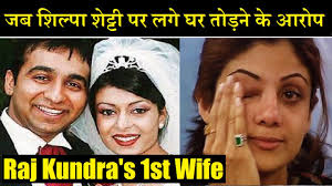In 2004 he bags a position in the list of 198 richest people of britain. à¤œà¤¬ à¤° à¤œ à¤• à¤¦ à¤° à¤• à¤ªà¤¹à¤² à¤ªà¤¤ à¤¨ à¤¨ à¤¶ à¤² à¤ª à¤ªà¤° à¤²à¤— à¤ à¤˜à¤° à¤¤ à¤¡ à¤¨ à¤• à¤†à¤° à¤ª Raj Kundra First Wife Kavita Kundra Youtube
