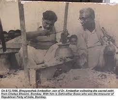 Ambedkar Biography | Atrocity News