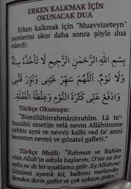 Ali Adli Kullanicinin Dua Panosundaki Pin 2020 Sifa Duasi Duanin Gucu Olumlamalar