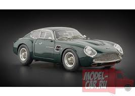 Image result for Goodwood Green 1961 Aston Martin