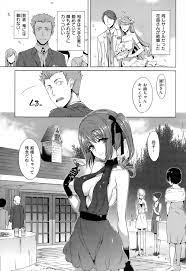 エロ漫画セレブ
