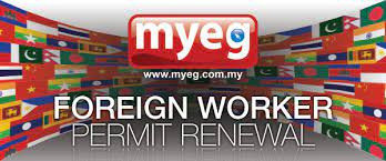 The work permit renewal application initiates the authorization to work without a permit under paragraph r186(u), but the application does not confer or extend status under subsection r183(5) as they have no status. Myeg From Permit Renewals To Insurance Agents The Persaingan Blog