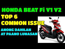 Honda Beat Fi V1 V2 Common Issue Youtube