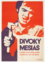 Minimalist Movie Poster, Savage Messiah, 1970s Cinema Art