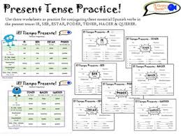 present tense of tener ir ser estar worksheets teaching