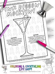 Free printable coloring pages/ free adult coloring pages. 47 Color Your Cocktails Cocktail Recipes On Coloring Pages Ideas Coloring Pages Black And White Drawing Cocktail Shakers