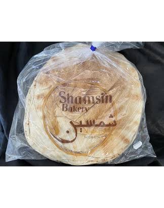 Chmaise Arabic Bread